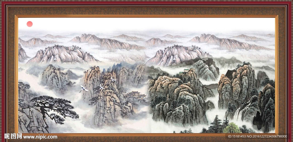 水墨国画