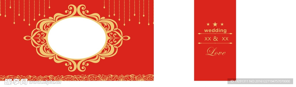婚庆素材