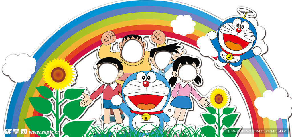 婚庆素材