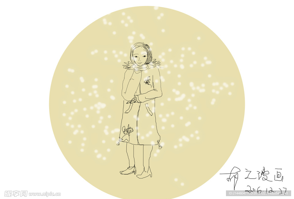 冬季少女