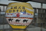 沙画沙瓶