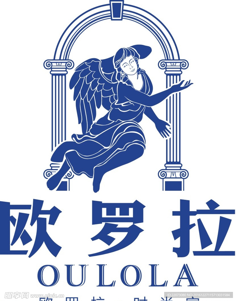 欧罗拉