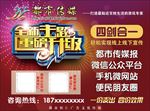 全新主题重磅升级