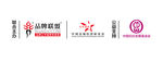 品牌中国logo