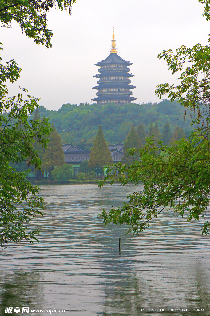 雷峰塔