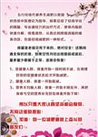五行简介  经络