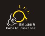 灵感之家创意宣传海报设计