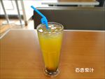 百香果汁
