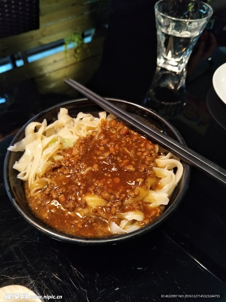 炸酱面