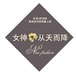 淘宝促销标签