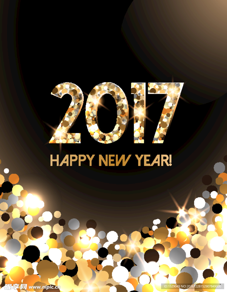 金色2017年海报