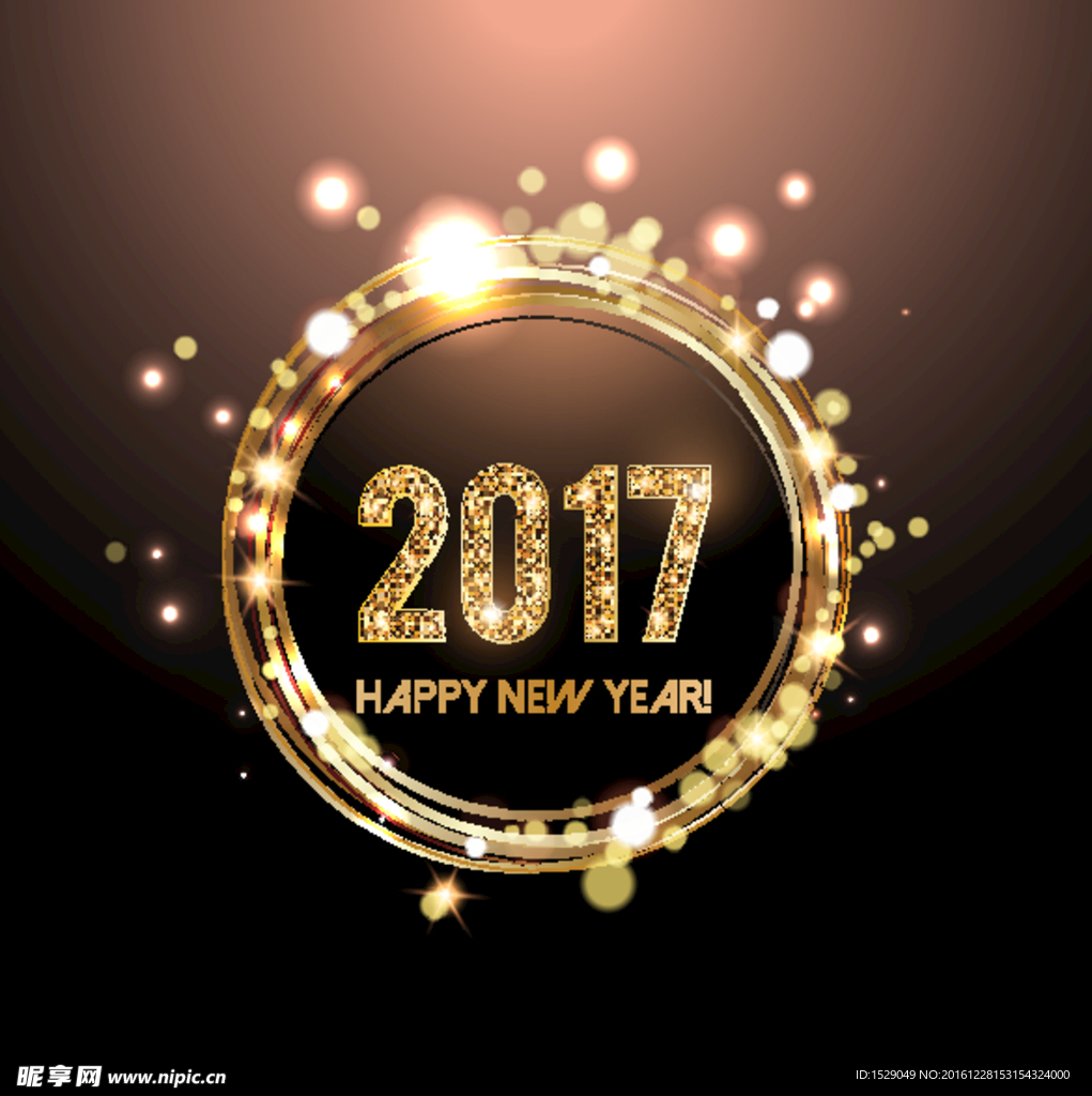 金色2017年海报