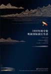 房地产报广广告
