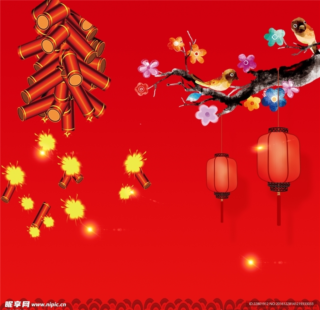 春晓