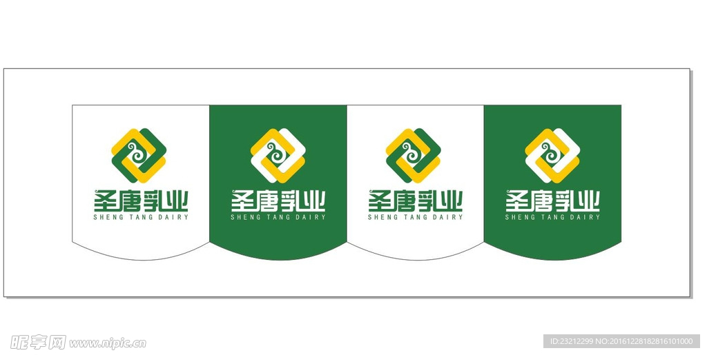 圣唐乳业LOGO吊旗