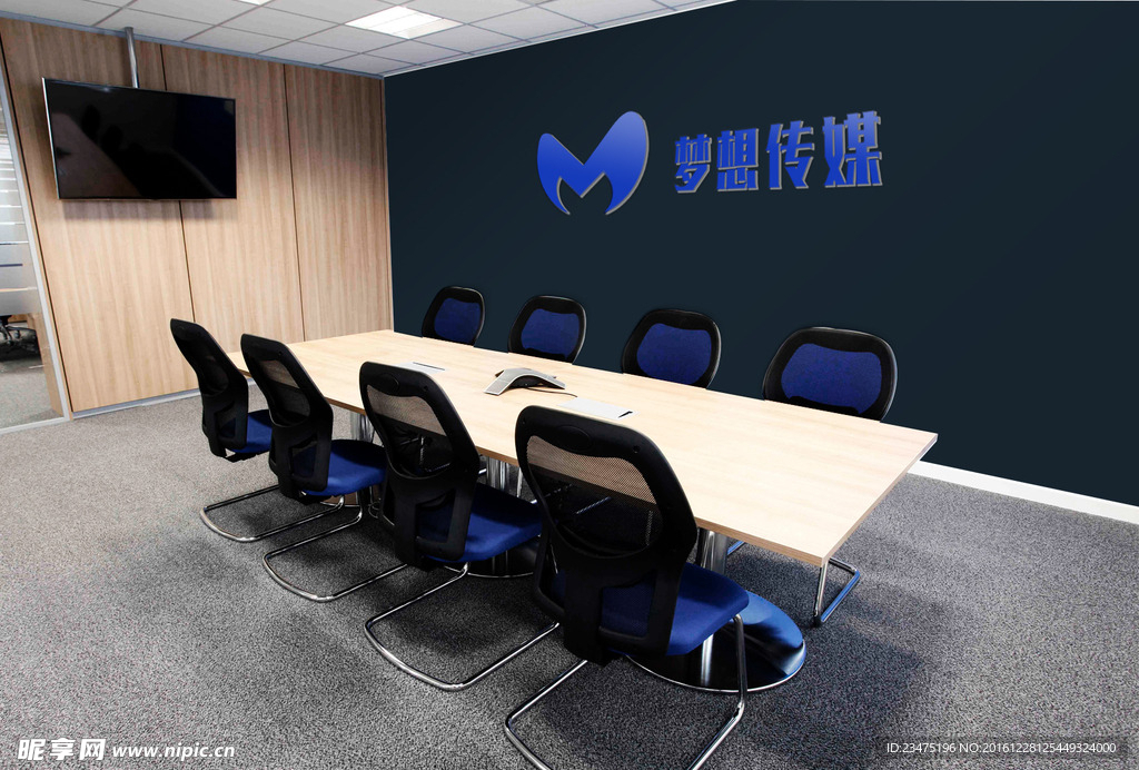 M LOGO 效果图