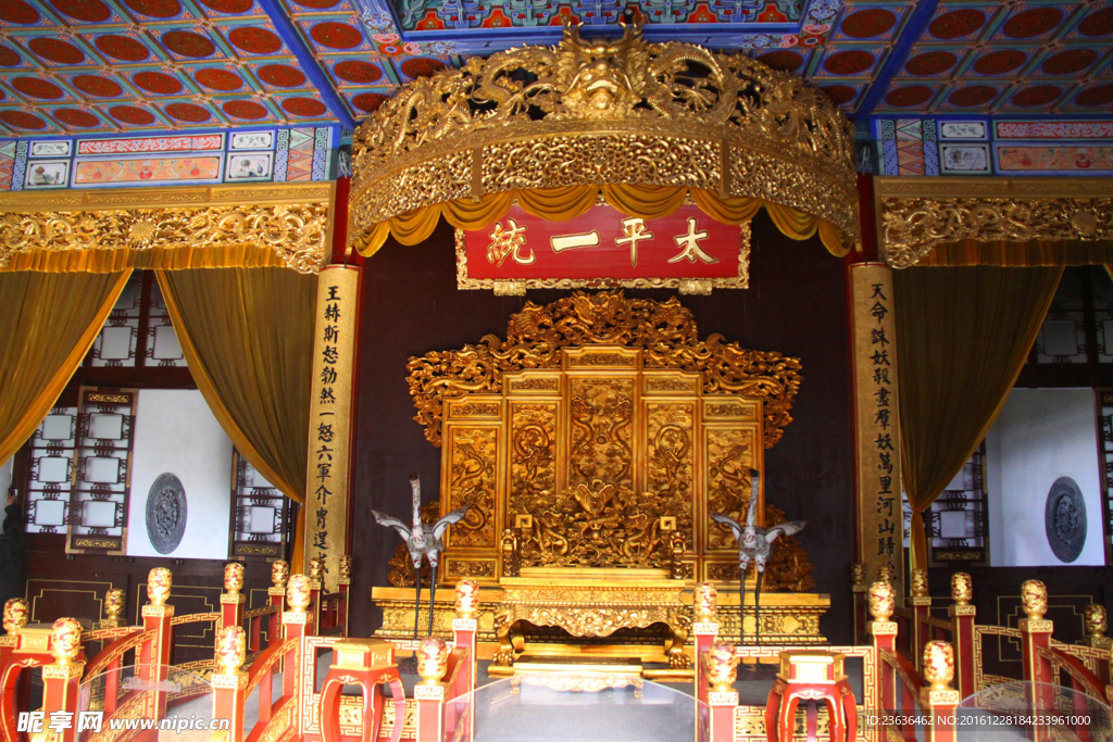 南京总统府