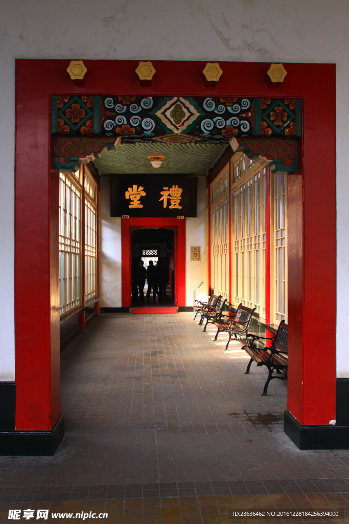 南京总统府