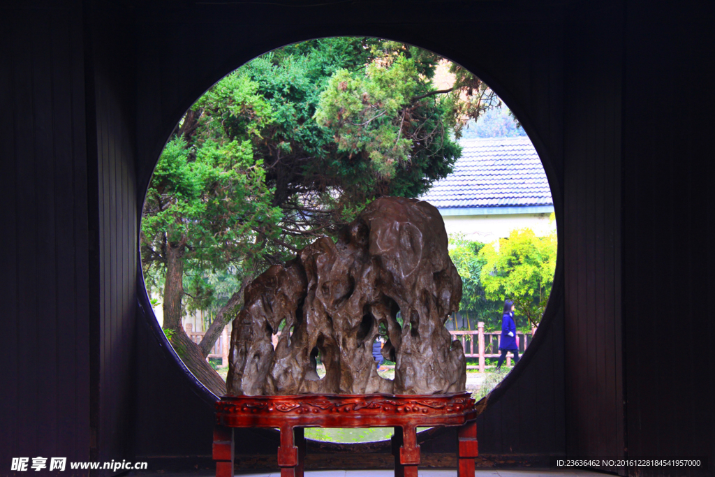 南京总统府 国宝太湖石