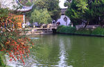 南京总统府 西花园