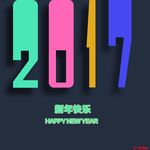 2017卡通