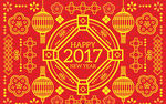 2017鸡年黄金矢量素材