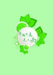 毛毛雨家纺画册封面方案