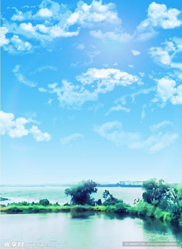 天空