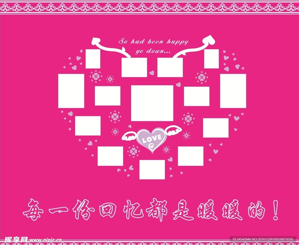 照片墙