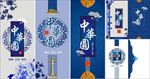 茶馆全套广告