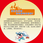 发生火灾时如何用毛巾防烟