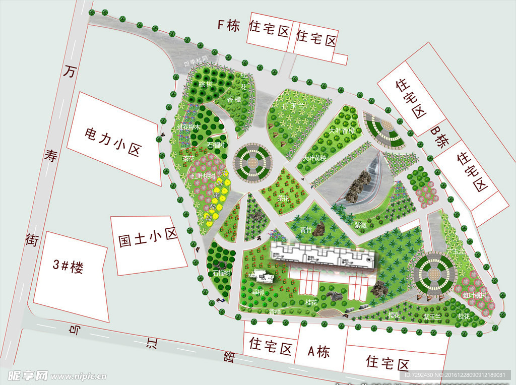 广场景观园林花草树木