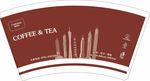 奶茶杯