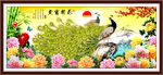 花开富贵空雀工笔