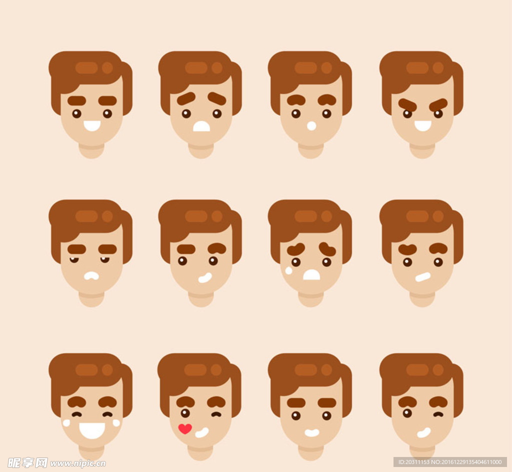 男子头像