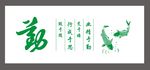 业精于勤