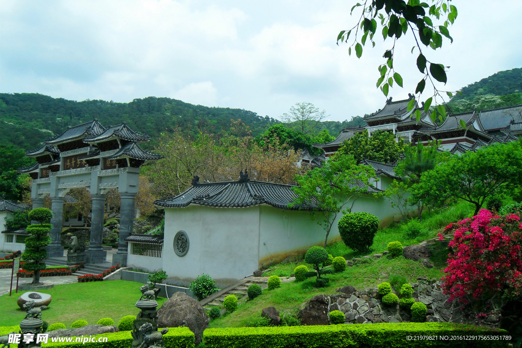 潮州淡浮收藏院