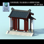 古建门