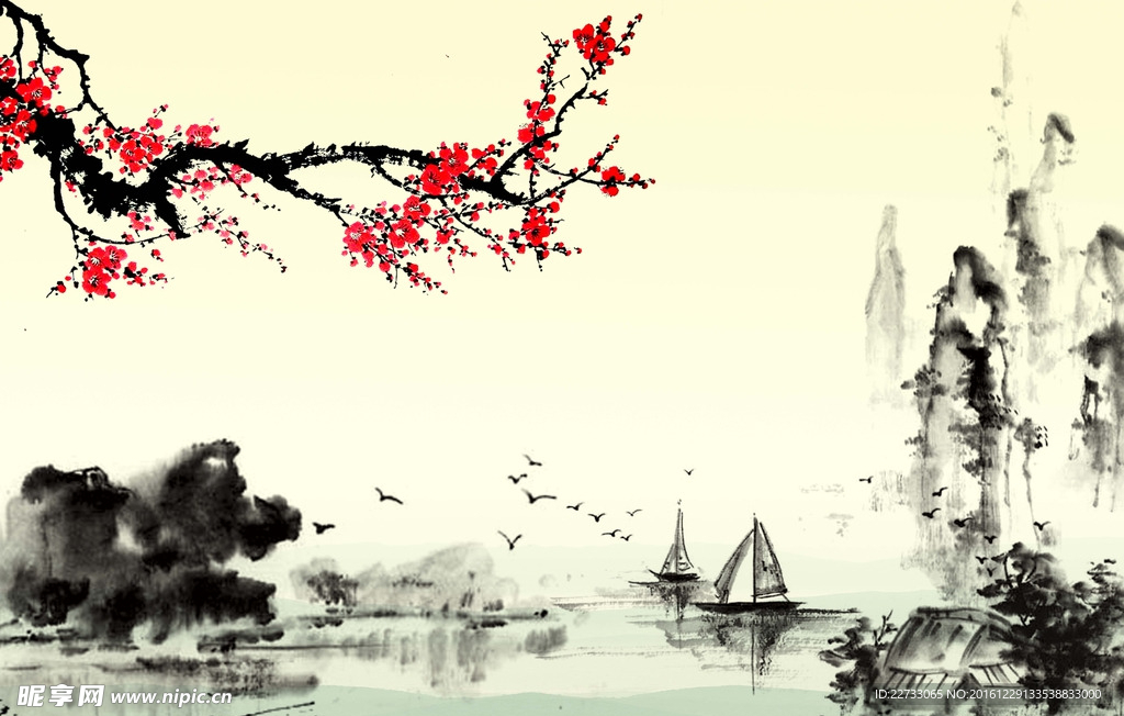 古典水墨
