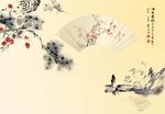中国风背景图片