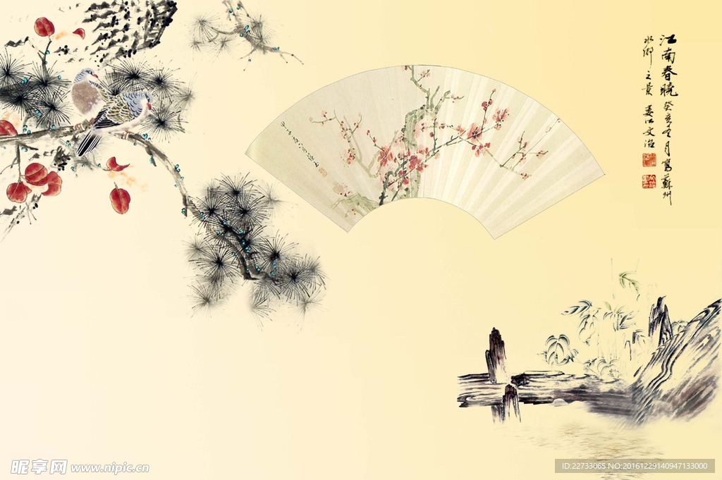 中国风背景图片