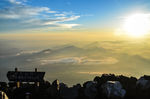 富士山顶