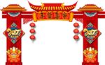 年货大街门头