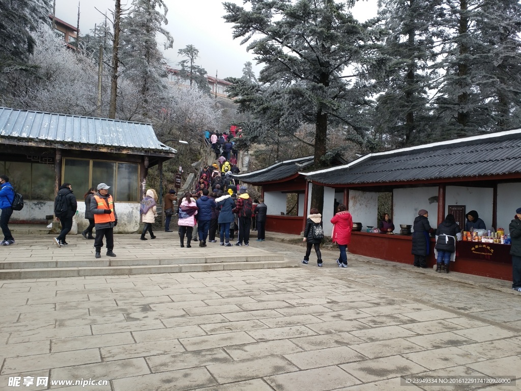 峨眉山游客