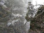 峨眉山
