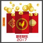 鸡年素材