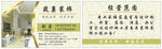 装饰公司名片