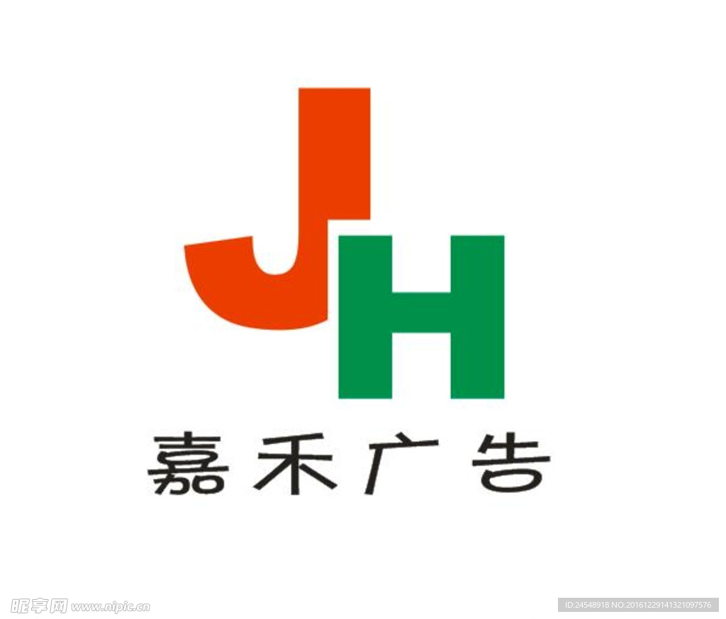 广告公司LOGO