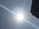 太阳光