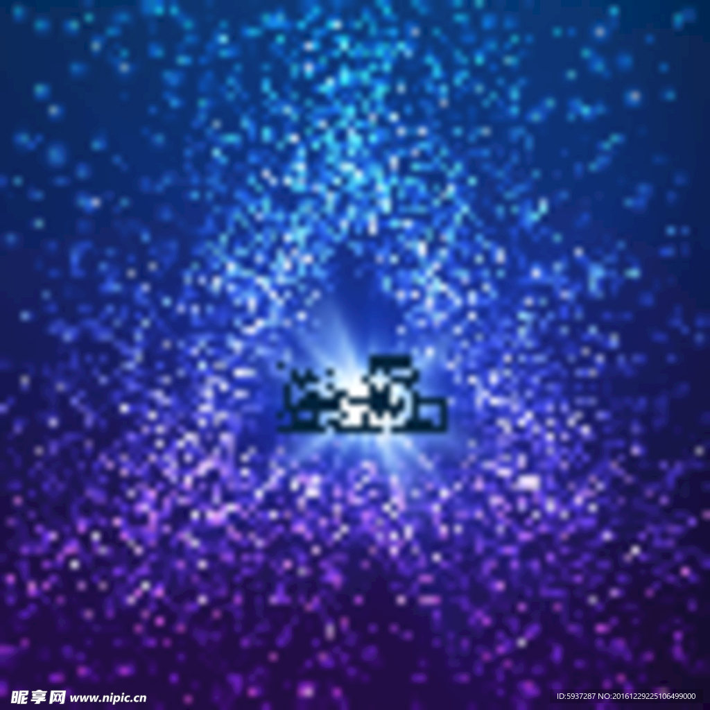 星光
